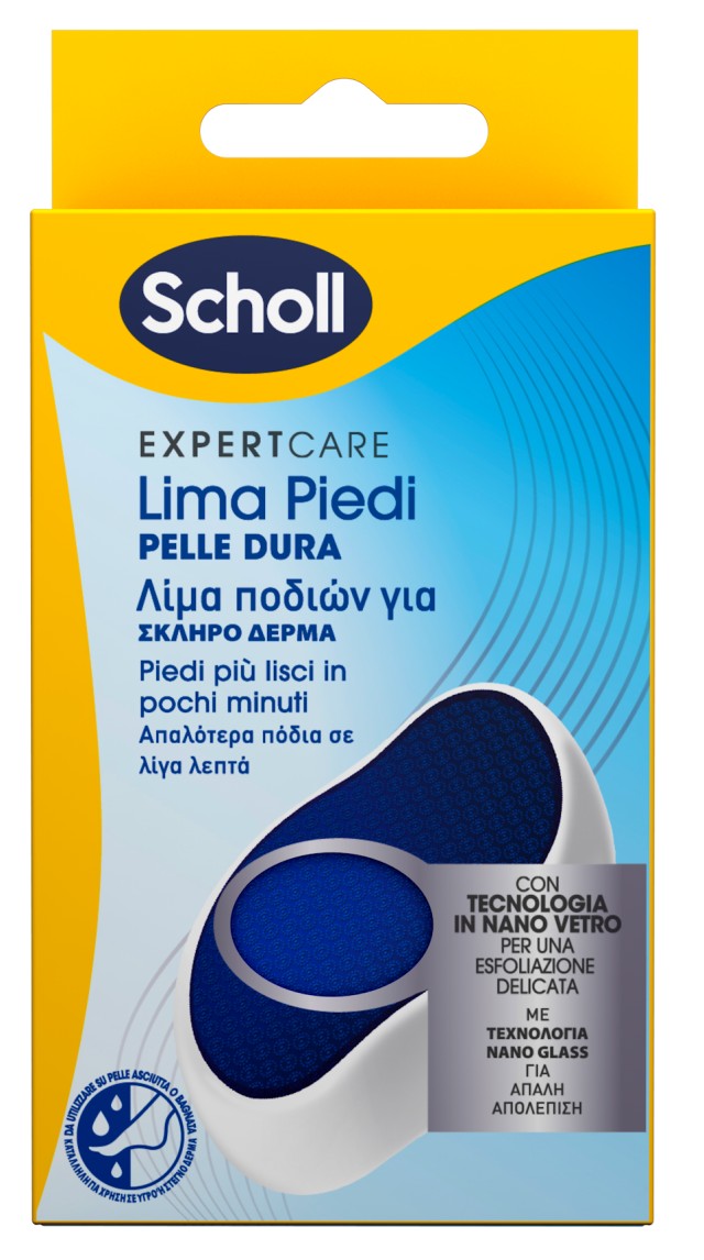 Scholl Nano Glass Λίμα Ποδιών 1 Τεμάχιο