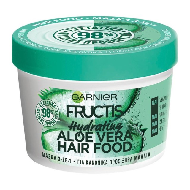 Garnier Fructis Hydrating Aloe Vera Hair Food Μάσκα Μαλλιών 3 σε 1 για Κανονικά προς Ξηρά Μαλλιά 390ml