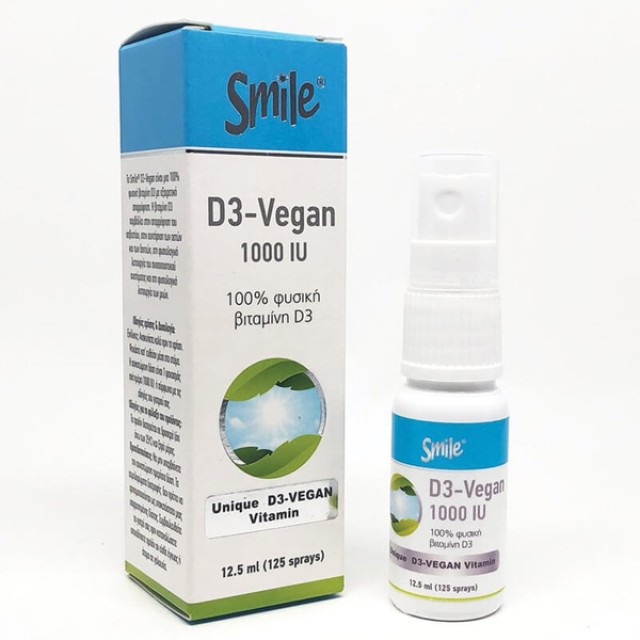 AM Health Smile D3 Vegan 1000IU Στοματικό Σπρέι με Βιταμίνη D3 Υψηλής Απορρόφησης 12.5ml