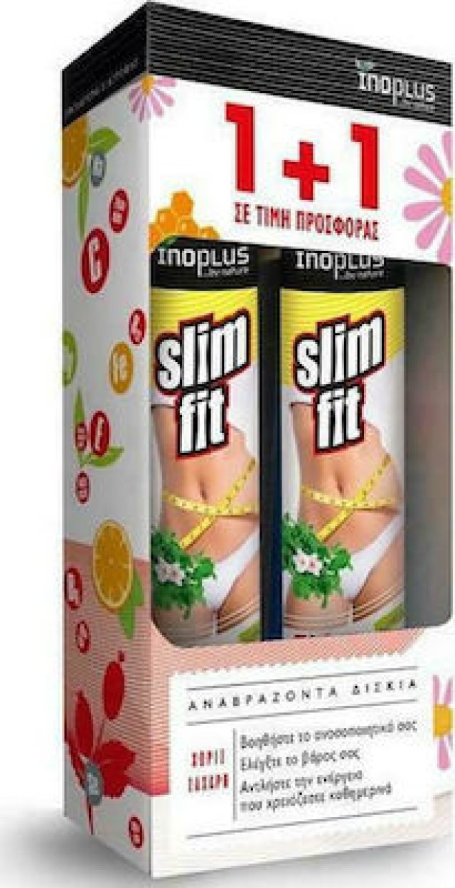 Inoplus PROMO Slim Fit Συμπλήρωμα Διατροφής για Αδυνάτισμα 2x20 Αναβράζοντα Δισκία [1+1 Ειδική Προσφορά]