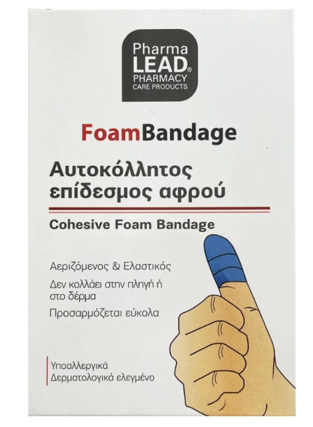 PharmaLead Foam Bandage Αυτοκόλλητος Επίδεσμος Αφρού Μπλε 6cm x 1m