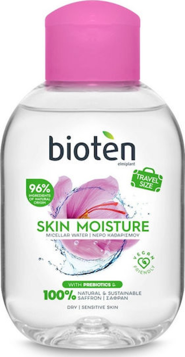Bioten Skin Moisture Νερό Καθαρισμού για Ξηρές & Ευαίσθητες Επιδερμίδε …