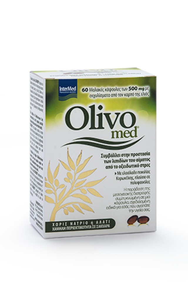 Intermed Olivomed Συμπλήρωμα Διατροφής Με Εκχυλίσματα Από Καρπό Ελιάς 60 Μαλακές Κάψουλες
