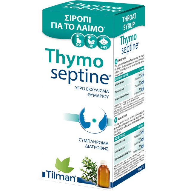 Tilman Thymoseptine Σιρόπι για τον Πονόλαιμο με Υγρό Εκχύλισμα Θυμαριού 150ml