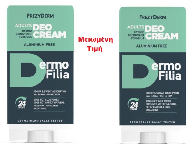Frezyderm PROMO Adults Deo Cream Aluminiun Free Dermofilia Αποσμητικό 24ωρης Προστασίας για Παιδιά & Ενήλικες 2x40ml [Μειωμένη Τιμή]