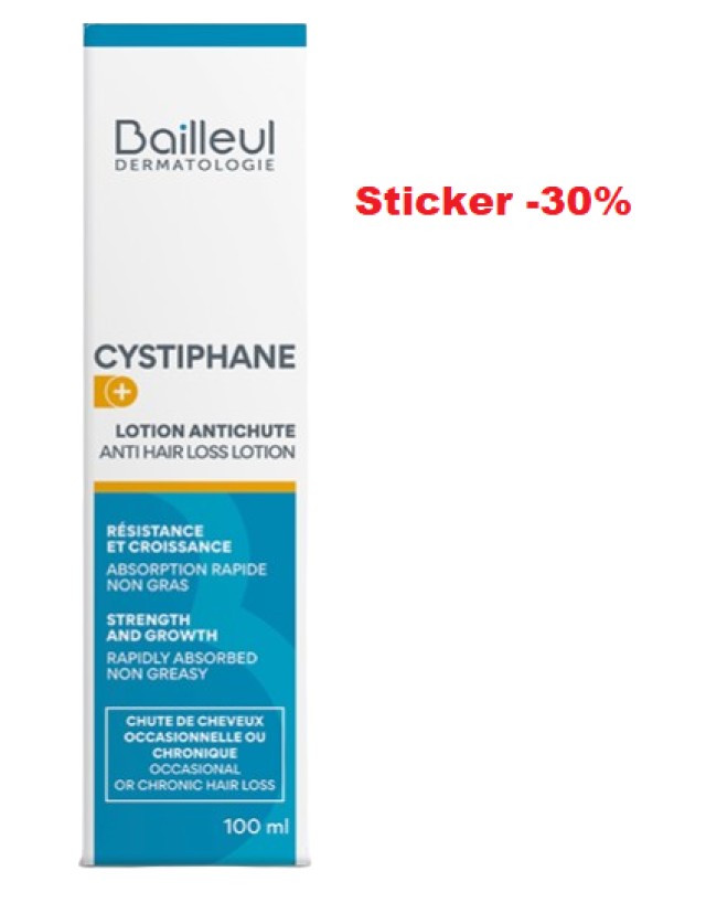 Bailleul Laboratoires Cystiphane Anti Hair Loss Lotion Κατά της Τριχόπ …