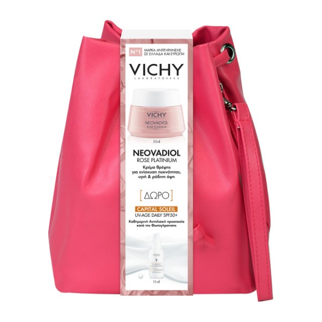 Vichy PROMO Neovadiol Rose Platinium Αντιρυτιδική Κρέμα Ημέρας για Ώριμη Επιδερμίδα 50ml - ΔΩΡΟ Αντηλιακό Προσώπου Uv Age Daily SPF50+ 15ml σε Μοντέρνο Τσαντάκι Ροζ