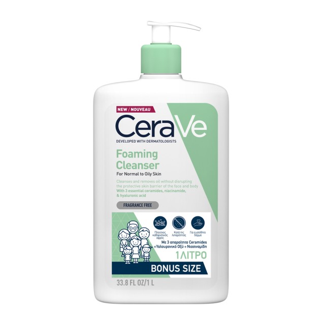 CeraVe Foaming Cleanser Gel Καθαρισμού Προσώπου & Σώματος για Κανονικές - Λιπαρές Επιδερμίδες 1000ml