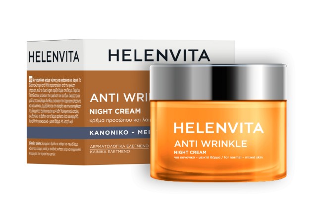 Helenvita Anti Wrinkle SPF25 Αντιρυτιδική Κρέμα Ημέρας για Κανονικές & &hellip;