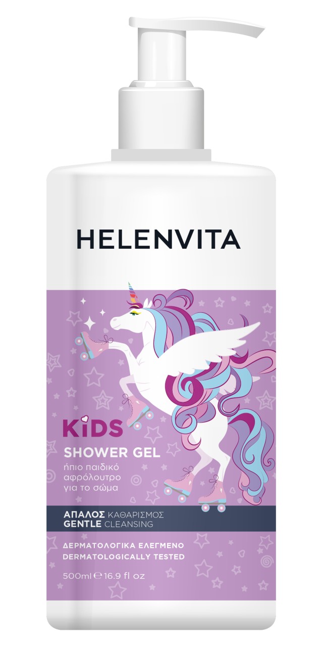 Helenvita Kids Shower Gel Unicorn Ήπιο Παιδικό Αφρόλουτρο Σώματος για … Helenvita Kids Shower Gel Unicorn Ήπιο Παιδικό Αφρόλουτρο Σώματος για …