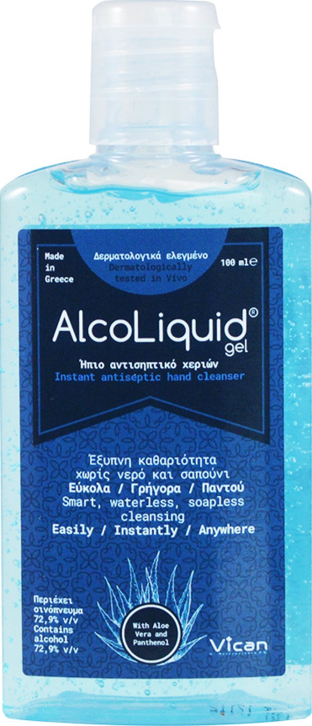 Vican Alcoliquid Gel Ήπιο Αντισηπτικό Χεριών 100ml Vican Alcoliquid Gel Ήπιο Αντισηπτικό Χεριών 100ml