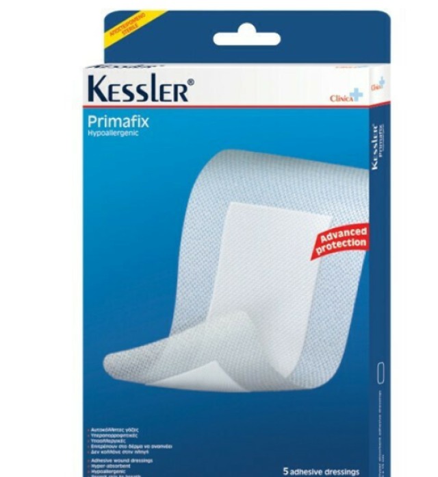 Kessler Primafix Αυτοκόλλητα Υποαλλεργικά Επιθέματα 15x10cm 5 Τεμάχια