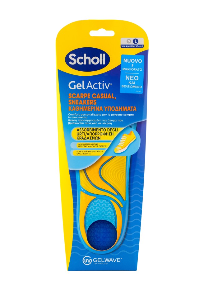 Scholl Gel Activ Large Ανατομικοί Πάτοι για Καθημερινά Υποδήματα &hellip;