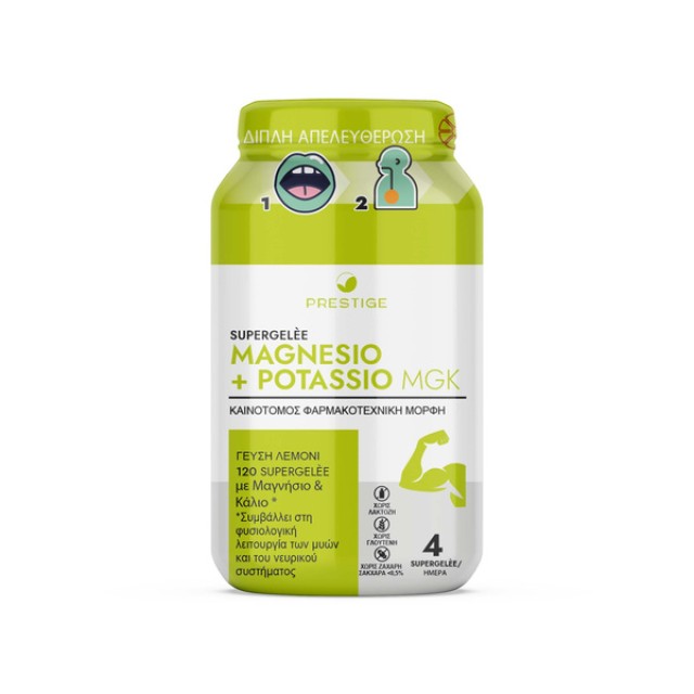 Prestige Magnesio + Potassio MGK  Συμπλήρωμα για την Καρδιά & τους &hellip;