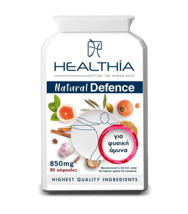 Healthia Natural Defence 850mg Συμπλήρωμα Διατροφής για την Ενίσχυση τ &hellip;