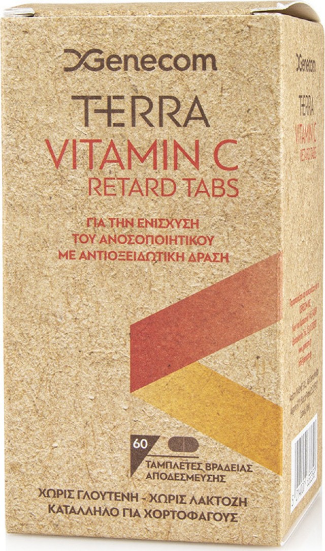 Genecom Terra Vitamin C Retard Tabs Συμπλήρωμα Διατροφής με Βιταμίνη C 60 Ταμπλέτες Βραδείας Αποδέσμευσης