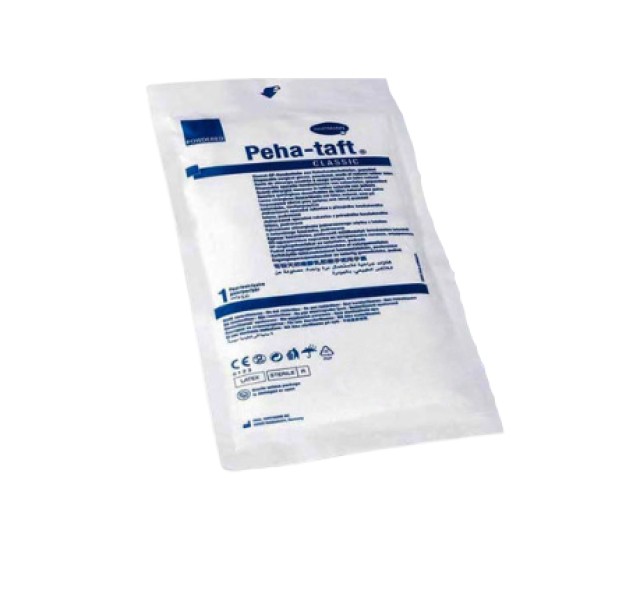 Hartmann Peha Taft® Classic No8 Χειρουργικά Αποστειρωμένα Γάντια μίας …