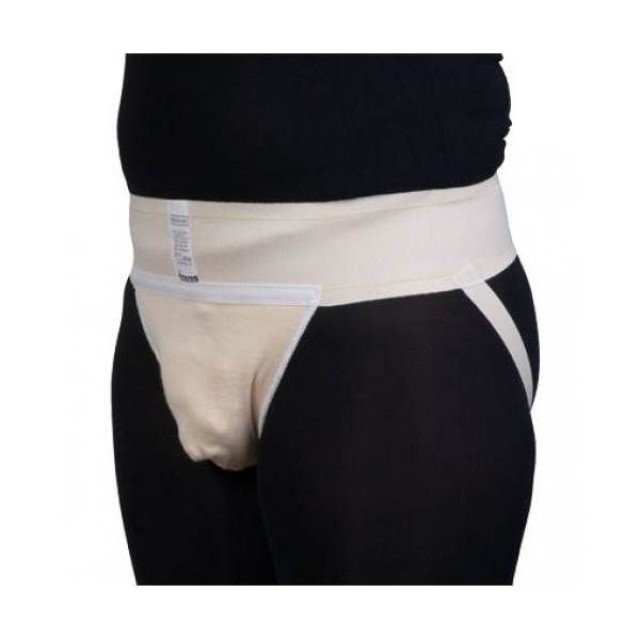 Uriel Αθλητικό Σουσπεσουάρ Μέγεθος:Large 1 Τεμάχιο [55]