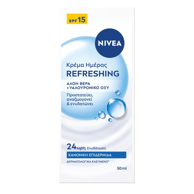 Nivea Refreshing SPF15 Κρέμα Ημέρας για 24ωρη Ενυδάτωση, Κανονικές Επι &hellip;