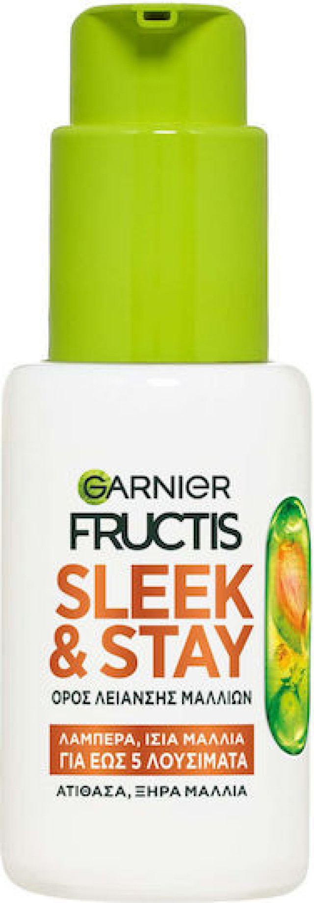 Garnier Fructis Keratin Sleek & Stay Ορός Λείανσης με Κερατίνη για Ξηρ … Garnier Fructis Keratin Sleek & Stay Ορός Λείανσης με Κερατίνη για Ξηρ …