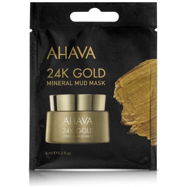 Ahava 24k Gold Mineral Mud Mask Μάσκα Λάμψης και Ενυδάτωσης 6ml