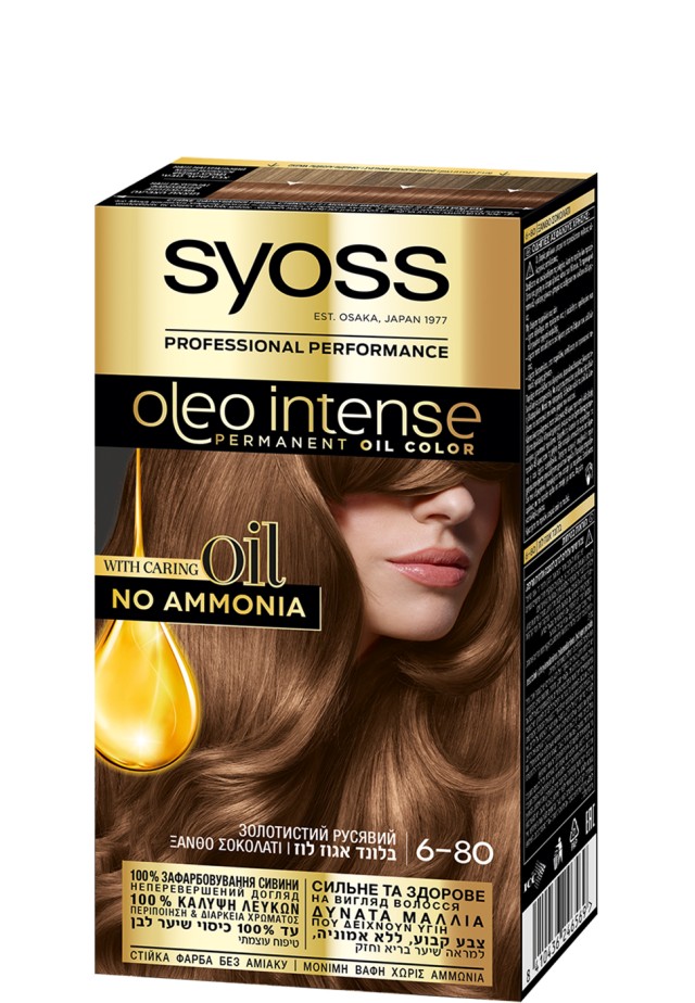 Syoss Oleo Intense No6.80 Μόνιμη Βαφή Μαλλιών Ξανθό Σοκολατί 115ml