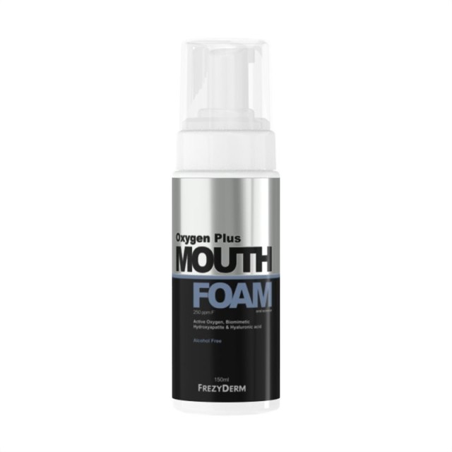 Frezyderm Oxygen Plus Mouth Foam Στοματικός Αφρός με Ενεργό Οξυγόνο & &hellip;