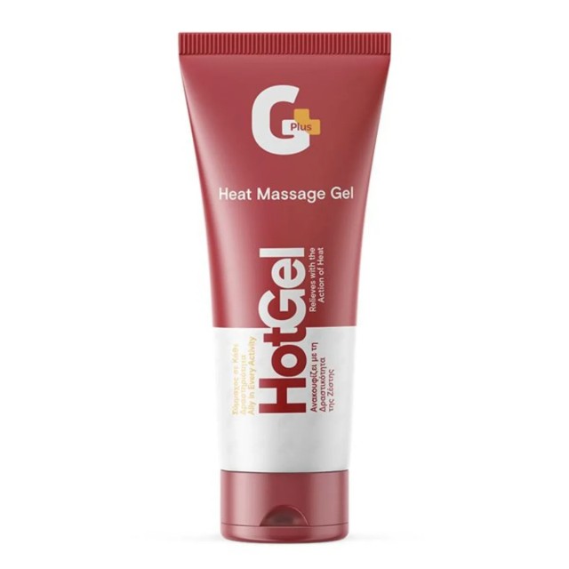 Garden GPlus HotGel Heat Massage Gel Μασάζ για Θερμοθεραπεία 100ml