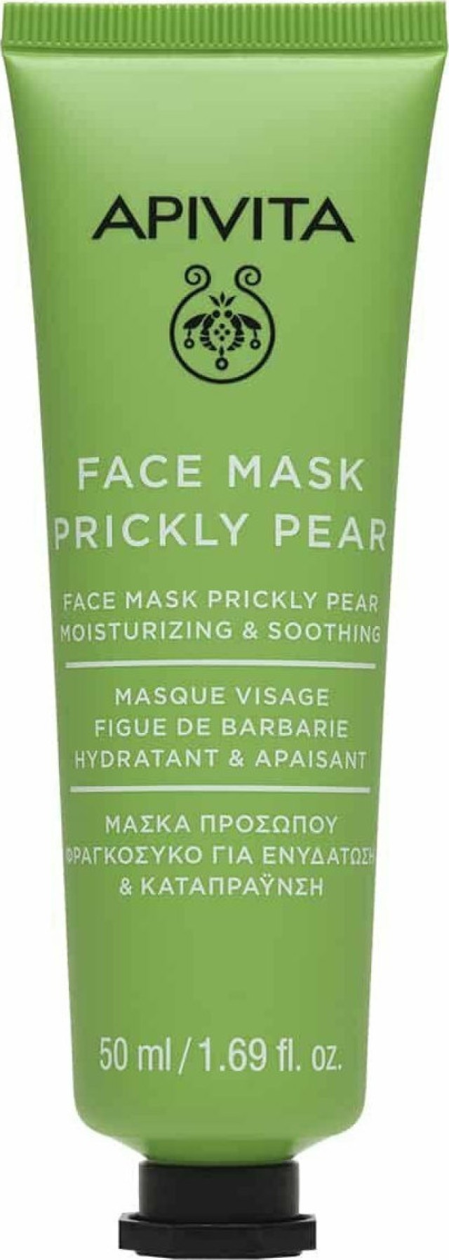 Apivita Face Mask Prickly Pear Μάσκα Προσώπου Φραγκόσυκο για Ενυδάτωση - Καταπράυνση 50ml
