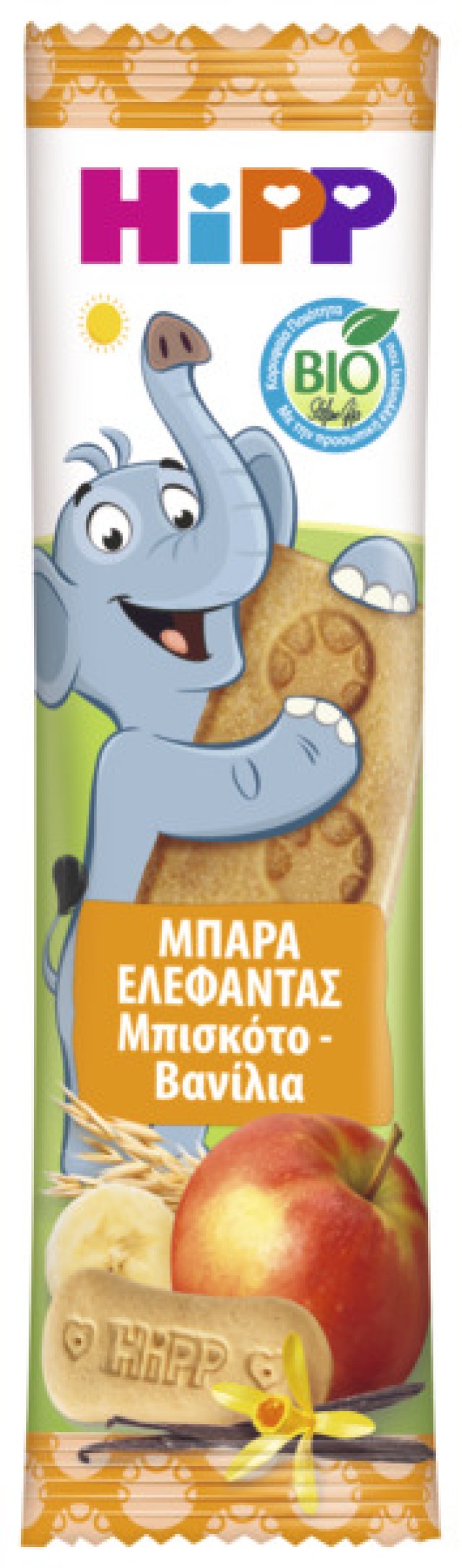 Hipp BIO Μπισκοτόμπαρα Ελέφαντας Μπισκότο, Βανίλια, Μήλο για Παιδιά απ …