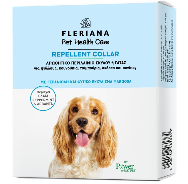 Power of Nature Fleriana Pet Health Care Repellent Collar Απωθητικό Περιλαίμιο για Σκύλους και Γάτες 68cm 1 Τεμάχιο