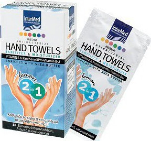 Intermed Reval Hand Towels Μαντηλάκια Χεριών με Αντιμικροβιακή Δράση 12 Τεμάχια