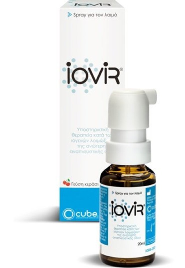 Cube Iovir Throat Spray Αντιικό Σπρέι για το Λαιμό, με γεύση κεράσι, 2 …