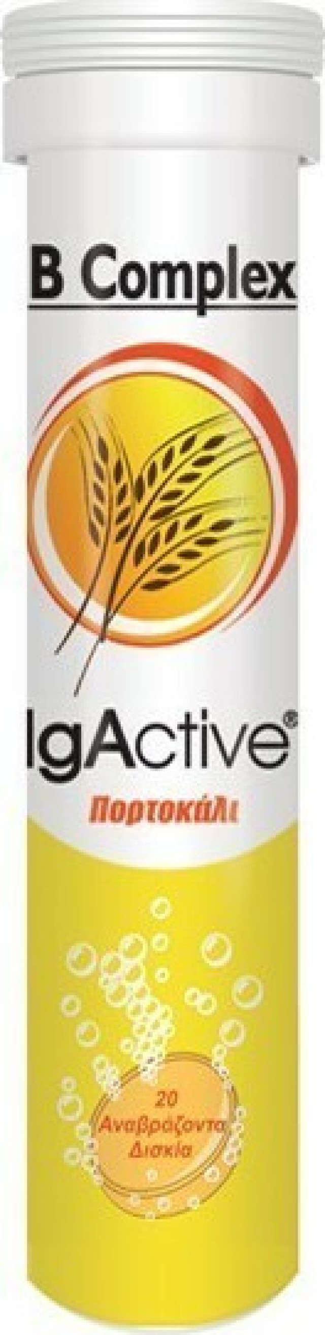Novapharm IgActive B Complex Συμπλήρωμα Διατροφής για το Ανοσοποιητικό - Νευρικό Σύστημα με Γεύση Πορτοκάλι 20 Αναβράζοντα Δισκία