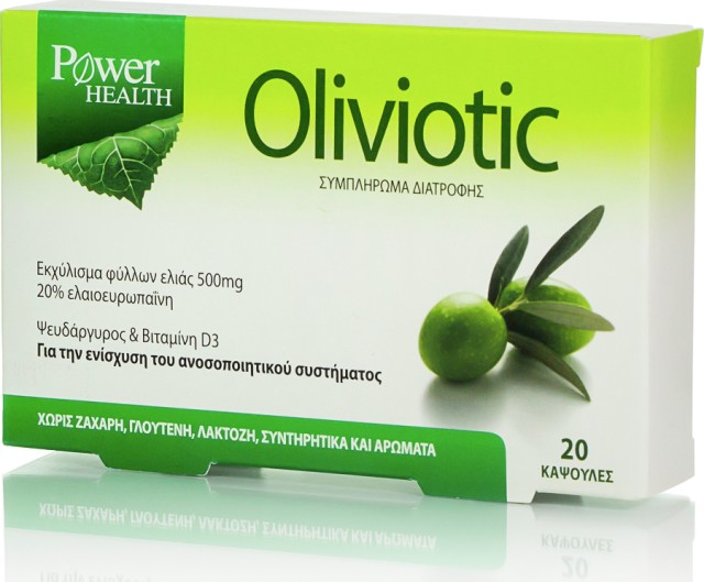 Power Health Power of Nature Oliviotic 500mg Συμπλήρωμα Διατροφής από Εκχύλισμα Φύλλων Ελιάς, Βιταμίνη D3 και Ψευδάργυρο για την Ενίσχυση του Ανοσοποιητικού Συστήματος 20 Κάψουλες