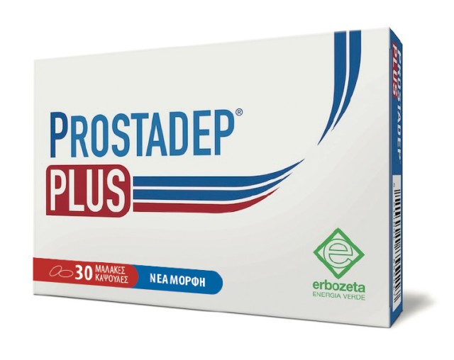 Erbozeta Prostadep Plus Συμπλήρωμα Διατροφής για τον Προστάτη 20 &hellip;