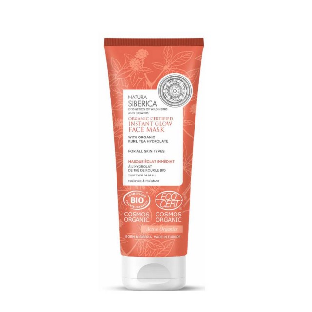 Natura Siberica Organic Certified Instant Glow Face Mask Πιστοποιημένη … Natura Siberica Organic Certified Instant Glow Face Mask Πιστοποιημένη …
