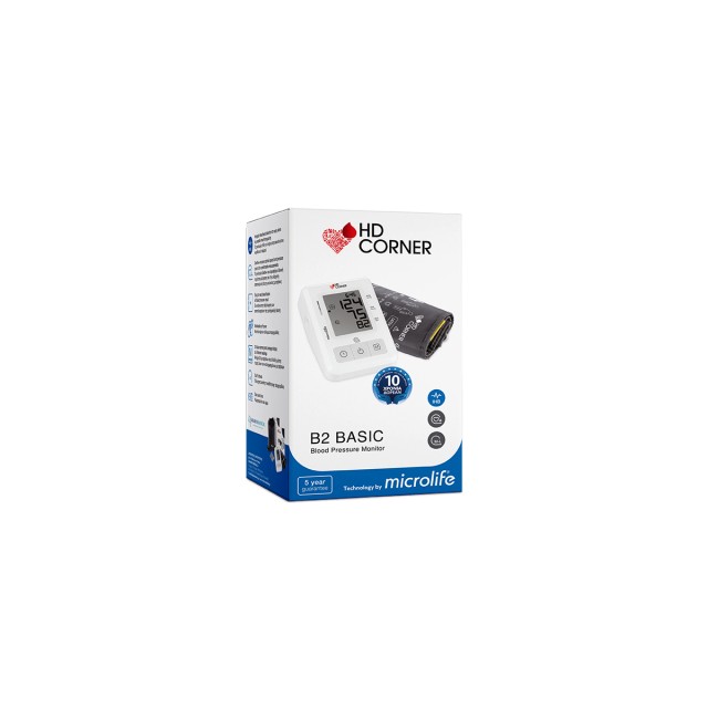 Microlife BP B2 Basic Ψηφιακό Πιεσόμετρο Μπράτσου Με Ανίχνευση &hellip;