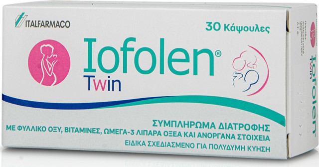 Italfarmaco Iofolen Twin Συμπλήρωμα Για Την Εγκυμοσύνη 30 Κάψουλες