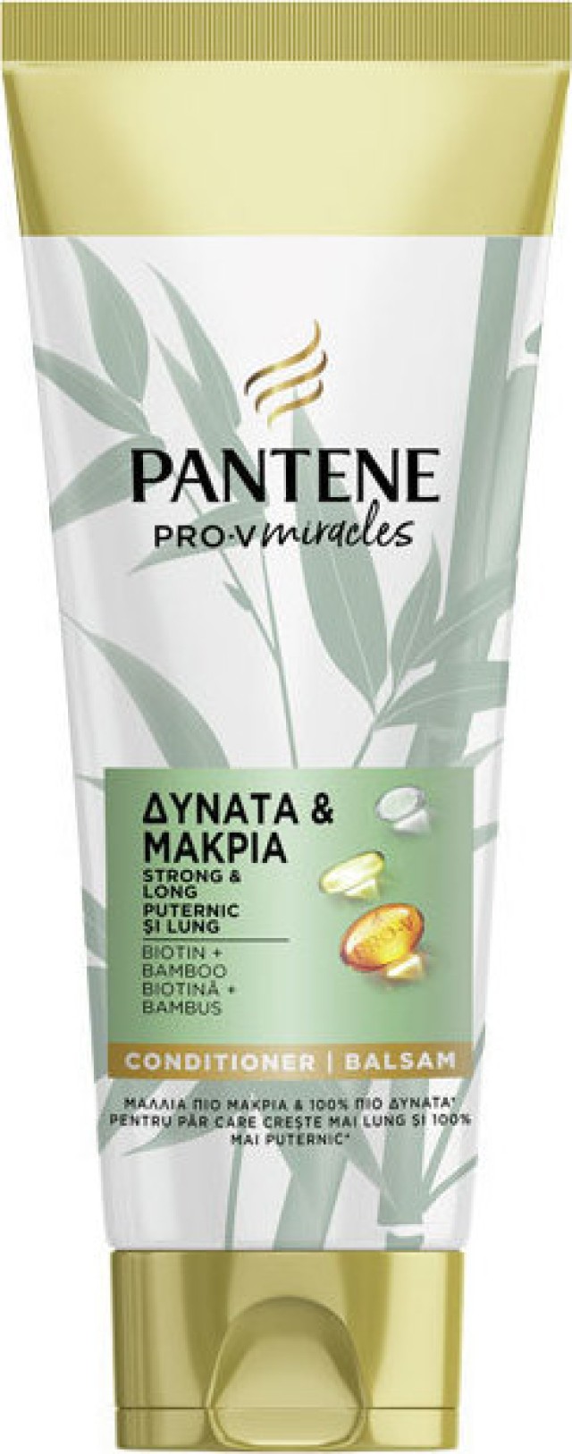 Pantene Pro V Miracles Strong & Long Conditioner Κρέμα Μαλλιών με Βιοτ … Pantene Pro V Miracles Strong & Long Conditioner Κρέμα Μαλλιών με Βιοτ …