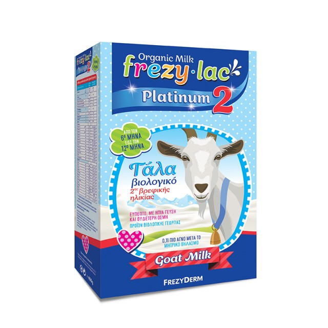 Frezyderm Frezylac Platinum 2 Κατσικίσιο Βιολογικό Γάλα 6 - 12m 400gr