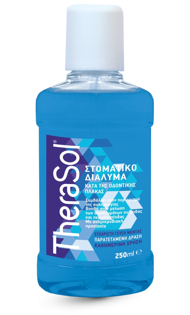 Therasol Solution Στοματικό Διάλυμα Καθημερινής Χρήσης με Αντιμικροβια &hellip;