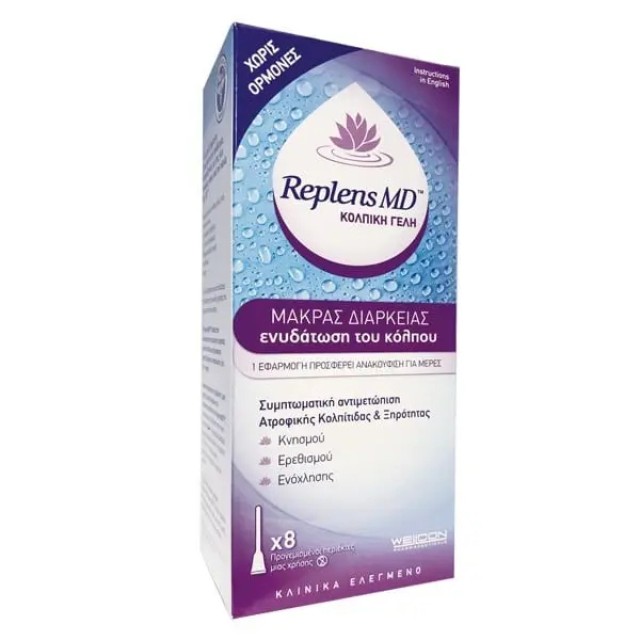 Wellcon Replens MD Κολπικό Gel Μακράς Διάρκειας για Ενυδάτωση του Κόλπ … Wellcon Replens MD Κολπικό Gel Μακράς Διάρκειας για Ενυδάτωση του Κόλπ …