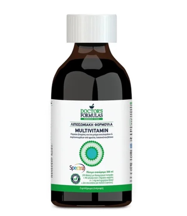 Doctors Formulas Multivitamin Λιποσωμιακή Πολυβιταμίνη 300ml