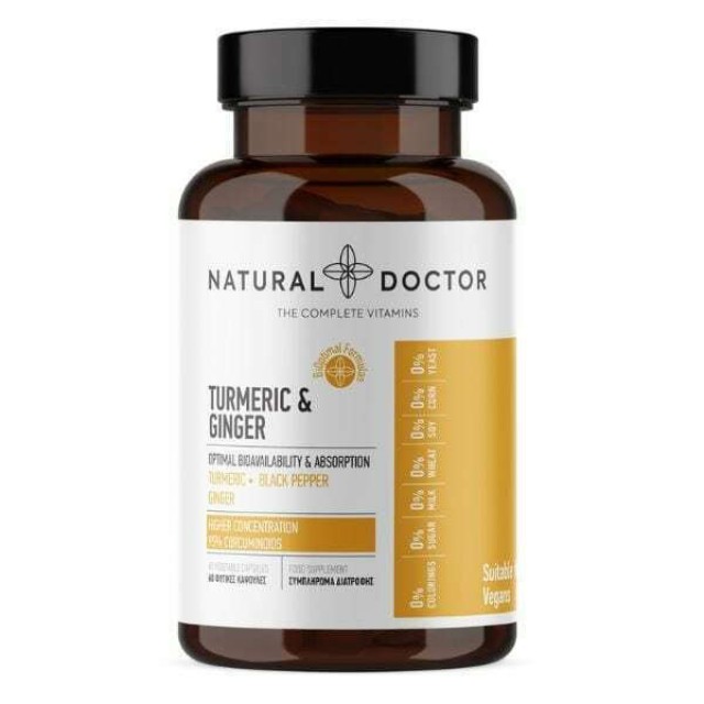 Natural Doctor Turmeric & Ginger Συμπλήρωμα Διατροφής με Κουρκουμά και …