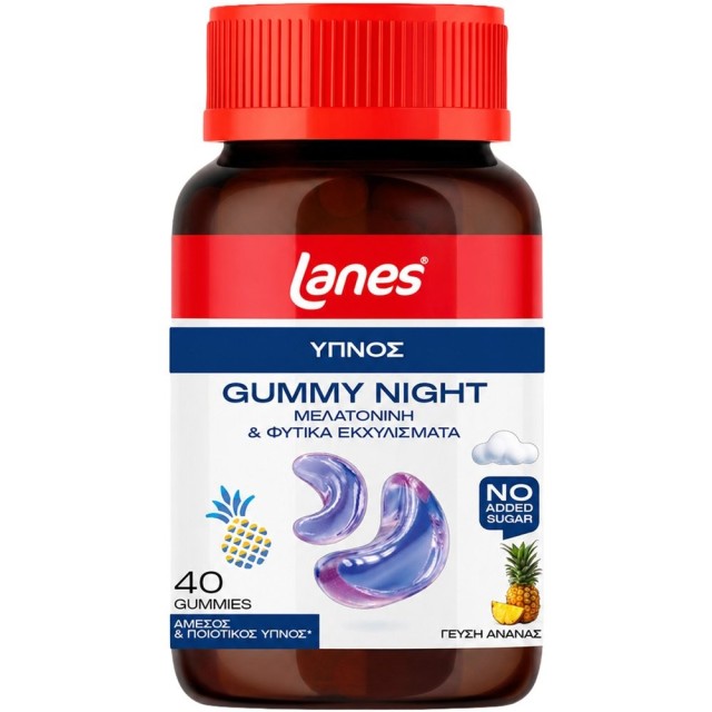 Lanes Gummy Night, Ζελεδάκια Ενηλίκων με Μελατονίνη και Φυτικά … Lanes Gummy Night, Ζελεδάκια Ενηλίκων με Μελατονίνη και Φυτικά …