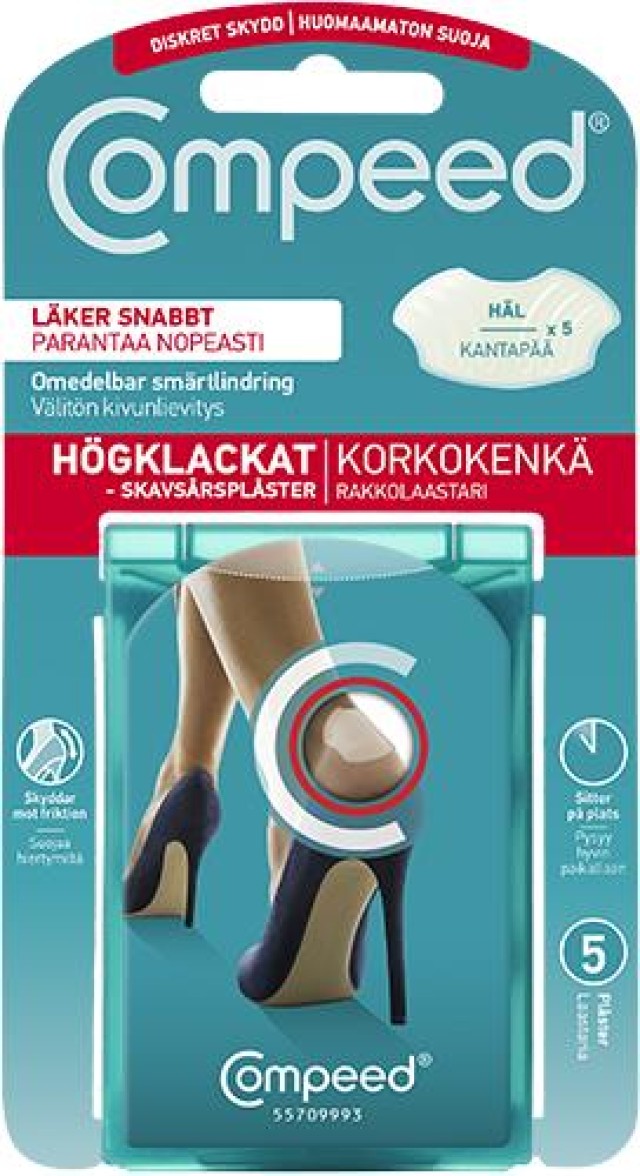 Compeed Blister High Heels Επιθέματα Για Φουσκάλες Από Τακούνια 5 Tεμά …