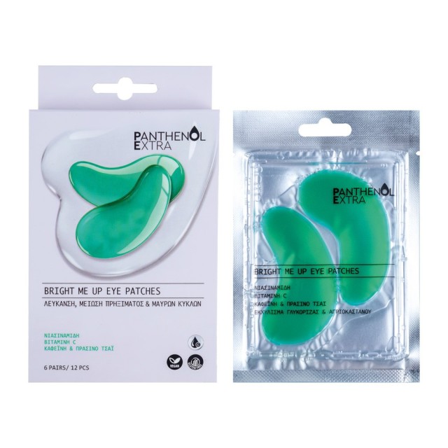 Medisei Panthenol Extra Bright Me Up Ενυδατικά Eye Patches για Φωτεινό &hellip;