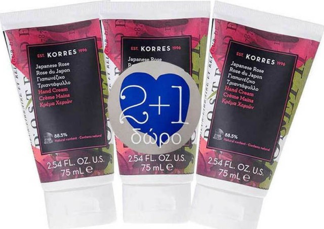 Korres PROMO Japanese Rose Hand Cream Κρέμα Χεριών 2+1 ΔΩΡΟ 3x75ml