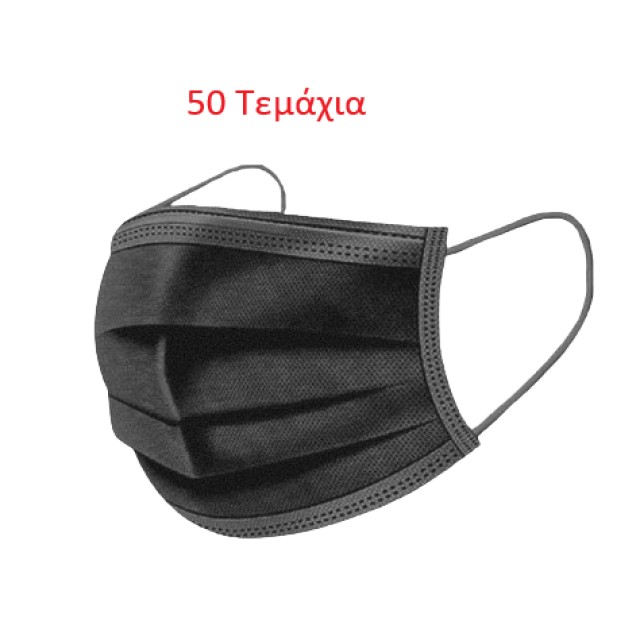 Soft Care Μάσκες Προσώπου Μαύρο 3ply Mask II Χειρουργικές σε Κουτί 50 &hellip;